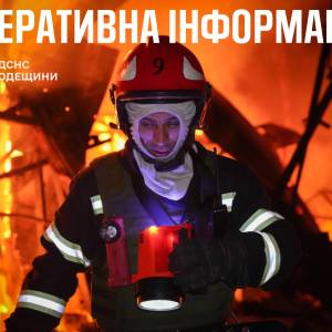 В Ізмаїлі стався виток газу у приватному будинку – загинув чоловік
