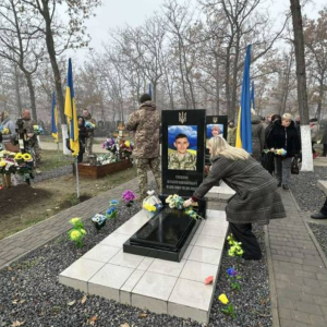 1000 днів війни. Ізмаїл вшанував пам'ять Героїв на Алеї слави (ФОТО)