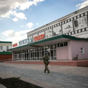 Дозвіл Байдена Україні бити ракетами ATACMS ускладнить для Росії повернення Курської області — The Hill