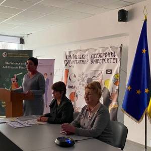 В Ізмаїлі визначили переможців міського етапу Малої академії наук