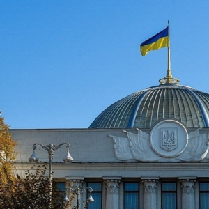 Рада провалила законопроєкт про відповідальність за публікування даних із реєстрів