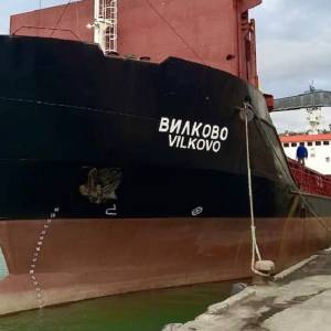 УДП виставило на аукціон весь морський флот