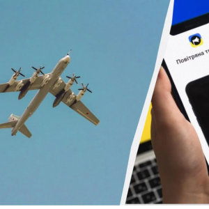 Росіяни потужно вдарили по теплоелектростанціях: пошкоджено обладнання