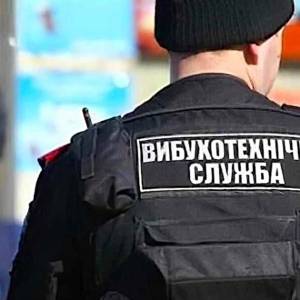Чергова хвиля мінувань: в Ізмаїлі припинили роботу п'ять об'єктів