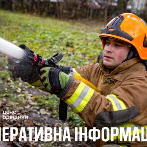 Трагедія в Кілії: під час пожежі в житловому будинку загинула людина