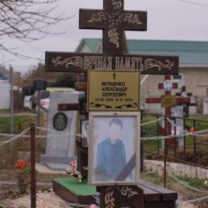 Вивезений з України до Росії підліток наклав на себе руки - росЗМІ