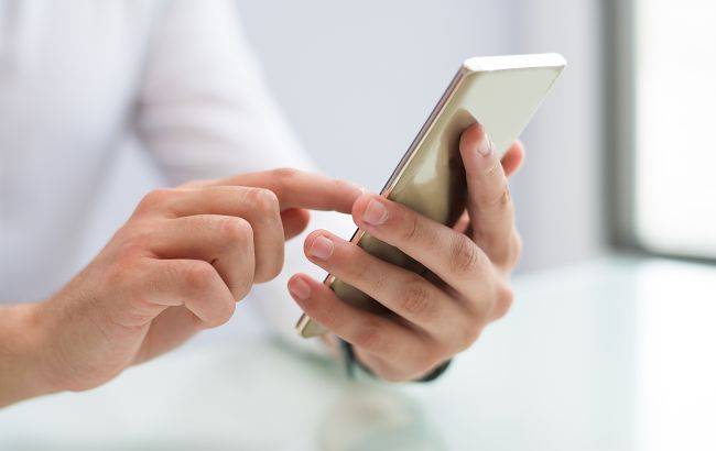 Українцям цього року почнуть відключати 3G Українцям цього року почнуть відключати 3G