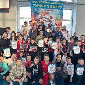 На благодійному дитячому турнірі з боксу “Шлях до перемоги” в Мукачево