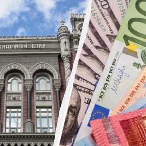Долар знову б'є рекорди, євро різко підскочив: офіційний курс валют на завтра