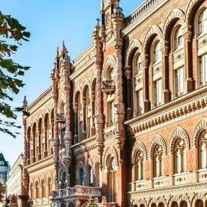 НБУ: Українцям не блокуватимуть картки за часте зняття готівки