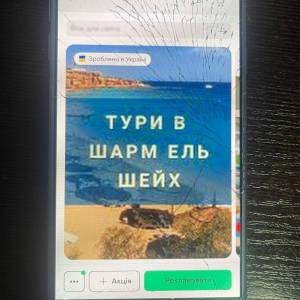 В Одесі чоловік ошукував бажаючих відпочити у Єгипті