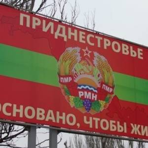 Придністров'я замерзає: навіщо РФ створює гуманітарну кризу