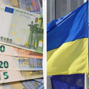 Україна отримала 3 мільярди євро із доходів від заморожених російських активів
