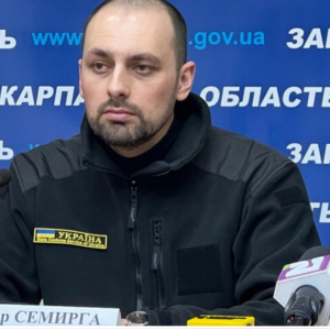 «Нові обличчя»: керівником Адміністрації морських портів України став митник із Закарпаття