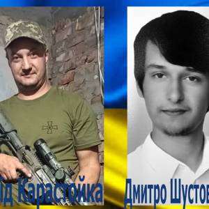 Ізмаїльський район втратив ще двох захисників України