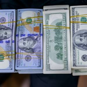 У 2024 році у світі з’явилося понад 200 нових мільярдерів