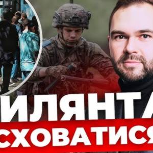 В Одесі ТЦК хотіли мобілізувати дитину: жінка відбила її
