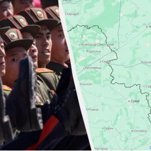 Війська КНДР зникли з лінії фронту в Курській області, - NYT