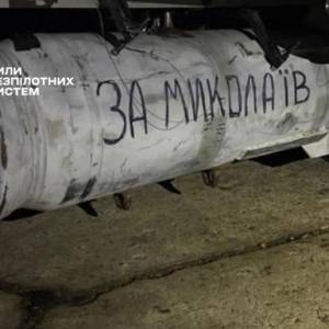 Українські далекобійні БпЛА можуть нести 250-кг авіабомби – ЗСУ