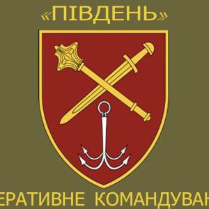 В оперативному командуванні «Південь» змінюється командувач