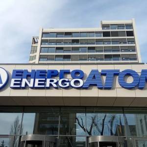 Енергоатом звинуватили у розкраданні 430 млн грн з бюджету