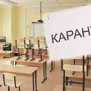 В Одесі на карантин закрили школу та понад 140 класів