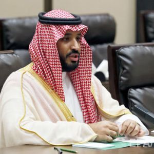 В Саудовской Аравии по подозрению в коррупции задержали 11 принцев и четырех министров – СМИ