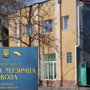 У Болграді музичній школі пропонують присвоїти ім’я відомого композитора
