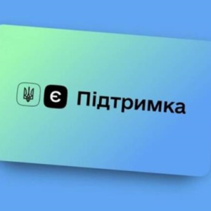 Стало відомо, на що українці витрачають "тисячу Зеленського"