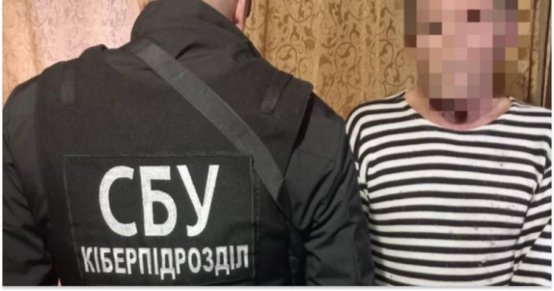 На Одещині 55-річний чоловік через "чат-рулетку" зливав дані про українських військових На Одещині 55-річний чоловік через "чат-рулетку" зливав дані про українських військових