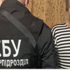 На Одещині 55-річний чоловік через "чат-рулетку" зливав дані про українських військових