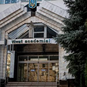 Суд призупинив об'єднання Юридичної академії та Університету Мечникова в Одесі