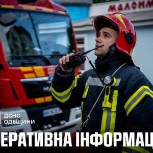 В Ізмаїлі рятувальники допомогли відчинити двері квартири, де перебував літній чоловік