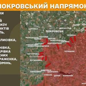 Обстановка на фронті загострюється