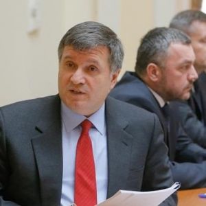 Рада отказалась уволить Авакова