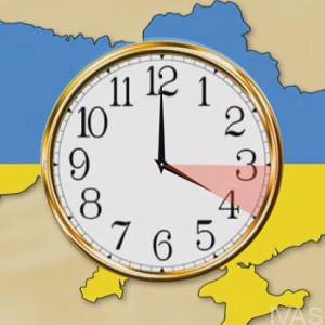 Вже переводимо годинники: перехід на літній час в ніч на 30 березня