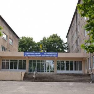 Ізмаїльський університет відзначили нагородами у сфері транскордонної міжнародної діяльності