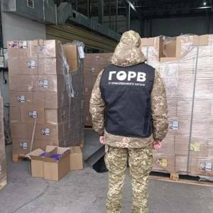 Замість морозива – алкоголь та цигарки: чергову контрабанду виявили прикордонники