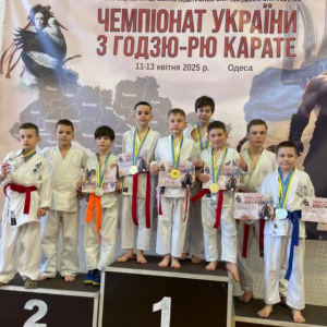 СК "Сварожичі" на ювілейному 25-му Чемпіонаті України з годзю-рю карате