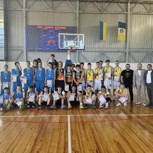 Про фінальні ігри Юнацької Бессарабської баскетбольної ліги серед команд юнаків