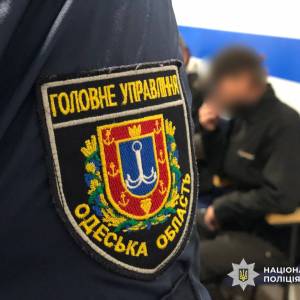 В Одесі 13-річний підліток врятував жінку від суїциду