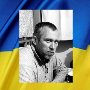 При виконанні бойового завдання загинув мешканець Саф’янівської громади Сергій Дойчев