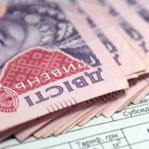 На Одещині керівниця пошти крала гроші пенсіонерів