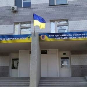 Перевірка МОЗ: НСЗУ не продовжила договір з Дунайською обласною лікарнею щодо інсультної допомоги