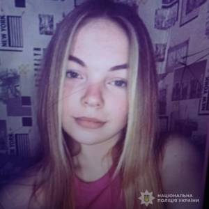 Поліція розшукує неповнолітню з Ізмаїльського району