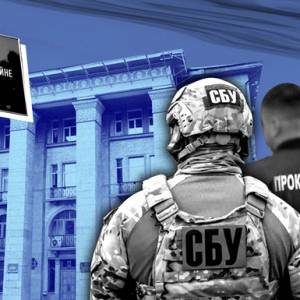 СБУ проти НАБУ. Нові розбірки правоохоронців