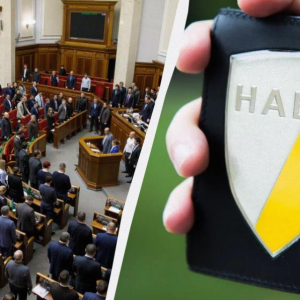 У Раді відповіли, коли розглянуть законопроєкт Зеленського щодо НАБУ і САП