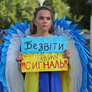 В Ізмаїлі відбулася  мирна акція-нагадування «Безвісти зниклі не означає забуті»