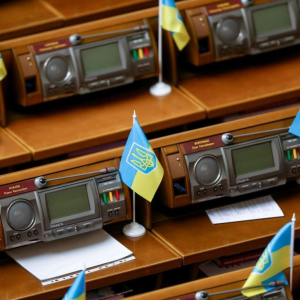 Рада прийняла закон Зеленського про НАБУ та САП Ярослав Конощук