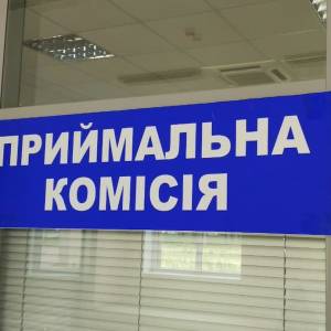Вступна кампанія 2025: майбутні студенти обирають Одесу, але не одеські виші